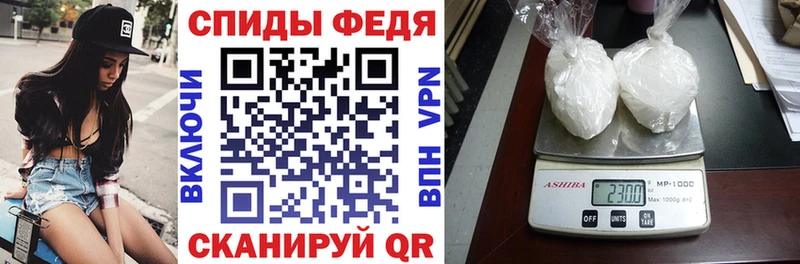 Amphetamine VHQ  Зверево 