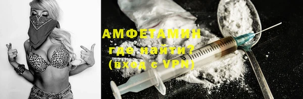 хмурый Алексеевка