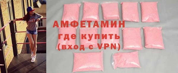 марки nbome Надым