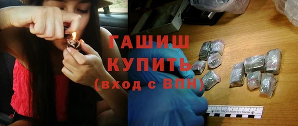 хмурый Алексеевка