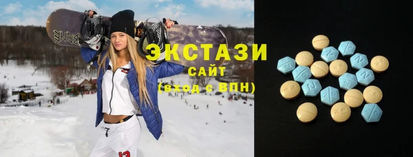 шишки Алзамай