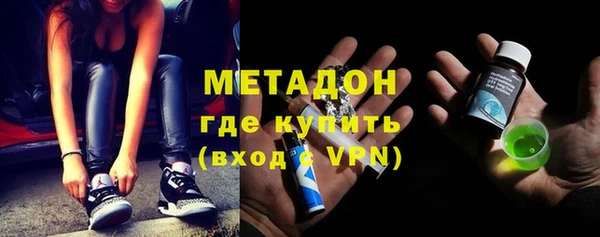 хмурый Алексеевка