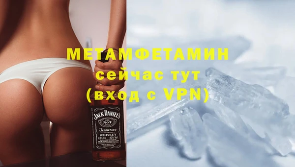прущий лед Навашино