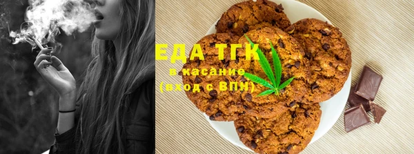 хмурый Алексеевка