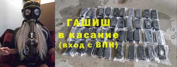 хмурый Алексеевка