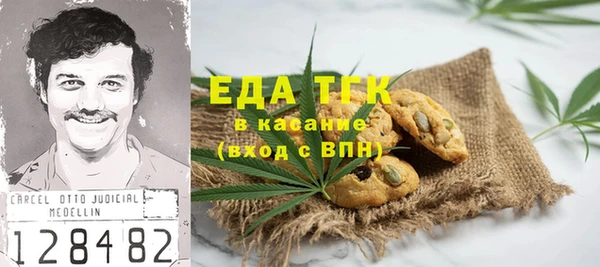 хмурый Алексеевка